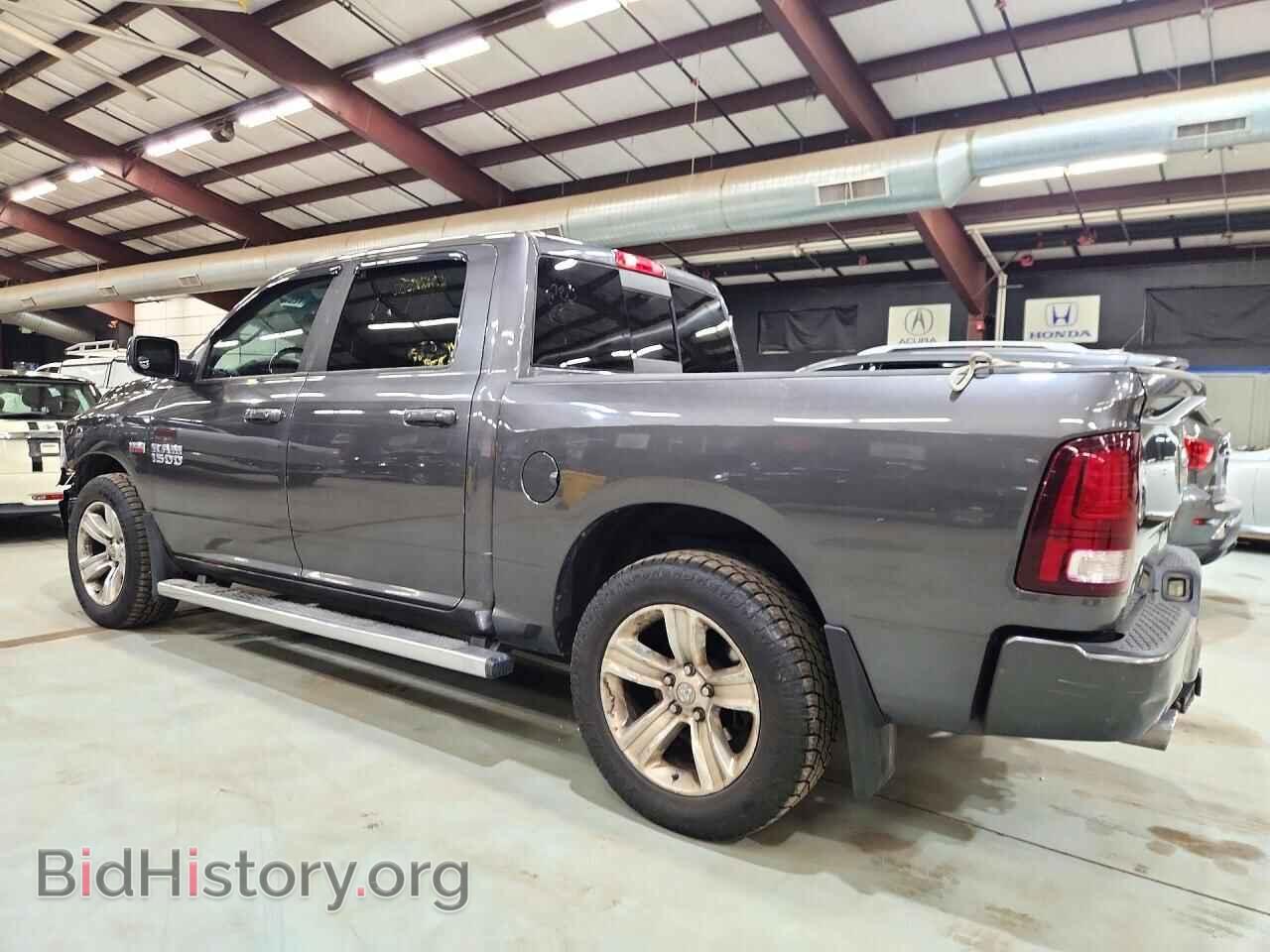 2014 RAM 1500 - VIN: 1C6RR7MTXES147195 - Photo 2