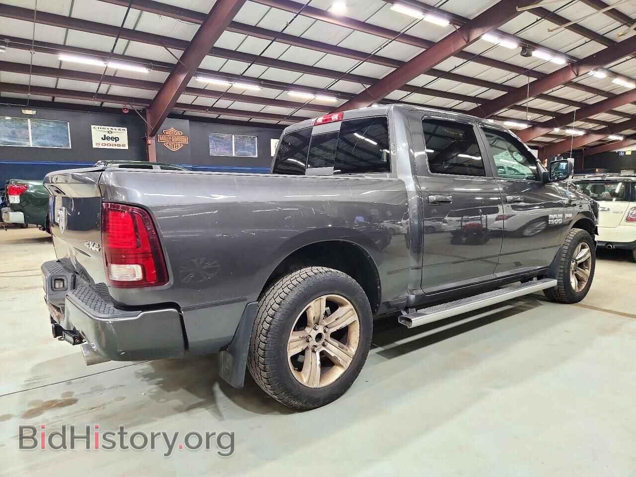 2014 RAM 1500 - VIN: 1C6RR7MTXES147195 - Photo 3
