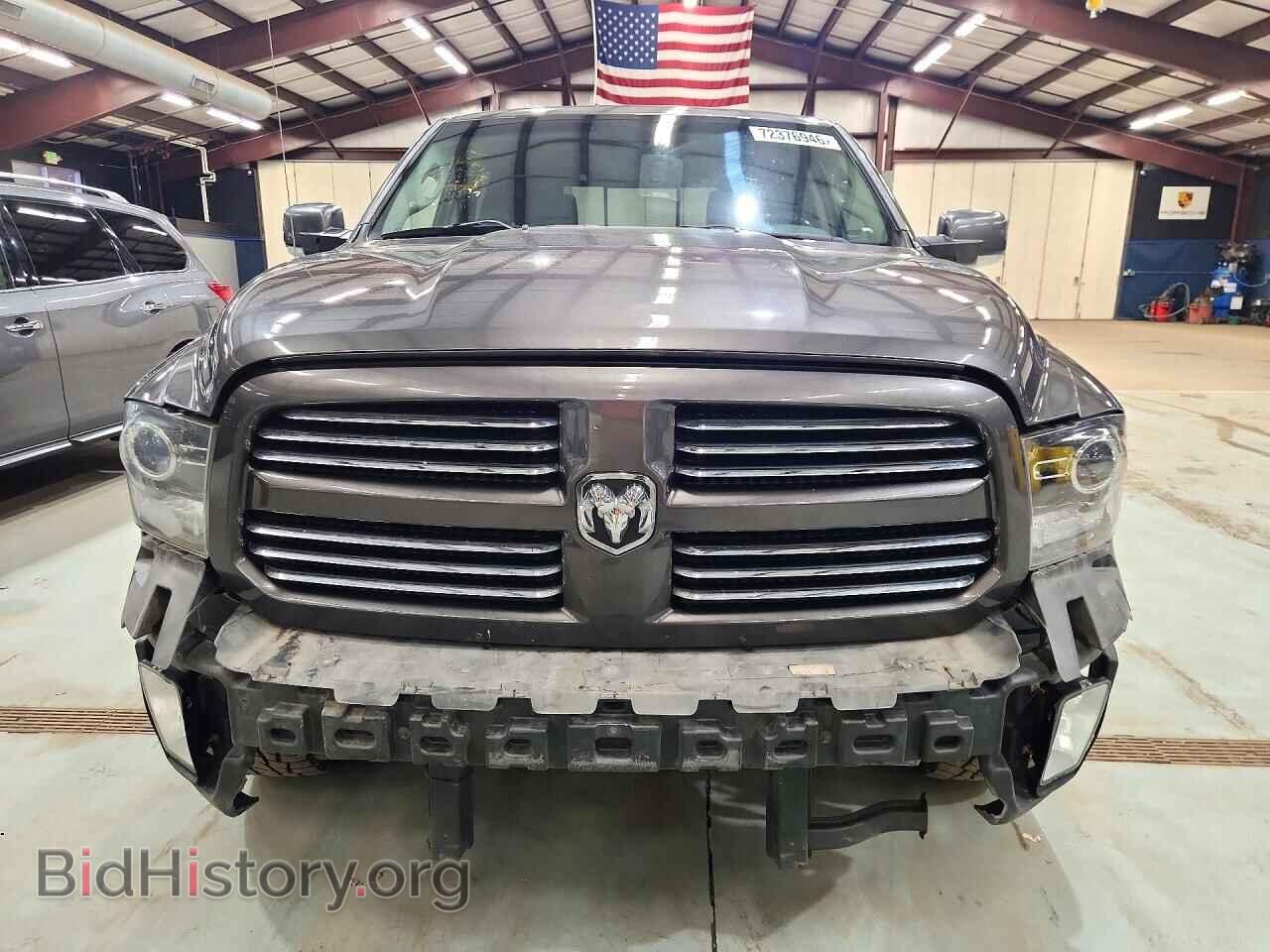 2014 RAM 1500 - VIN: 1C6RR7MTXES147195 - Photo 5