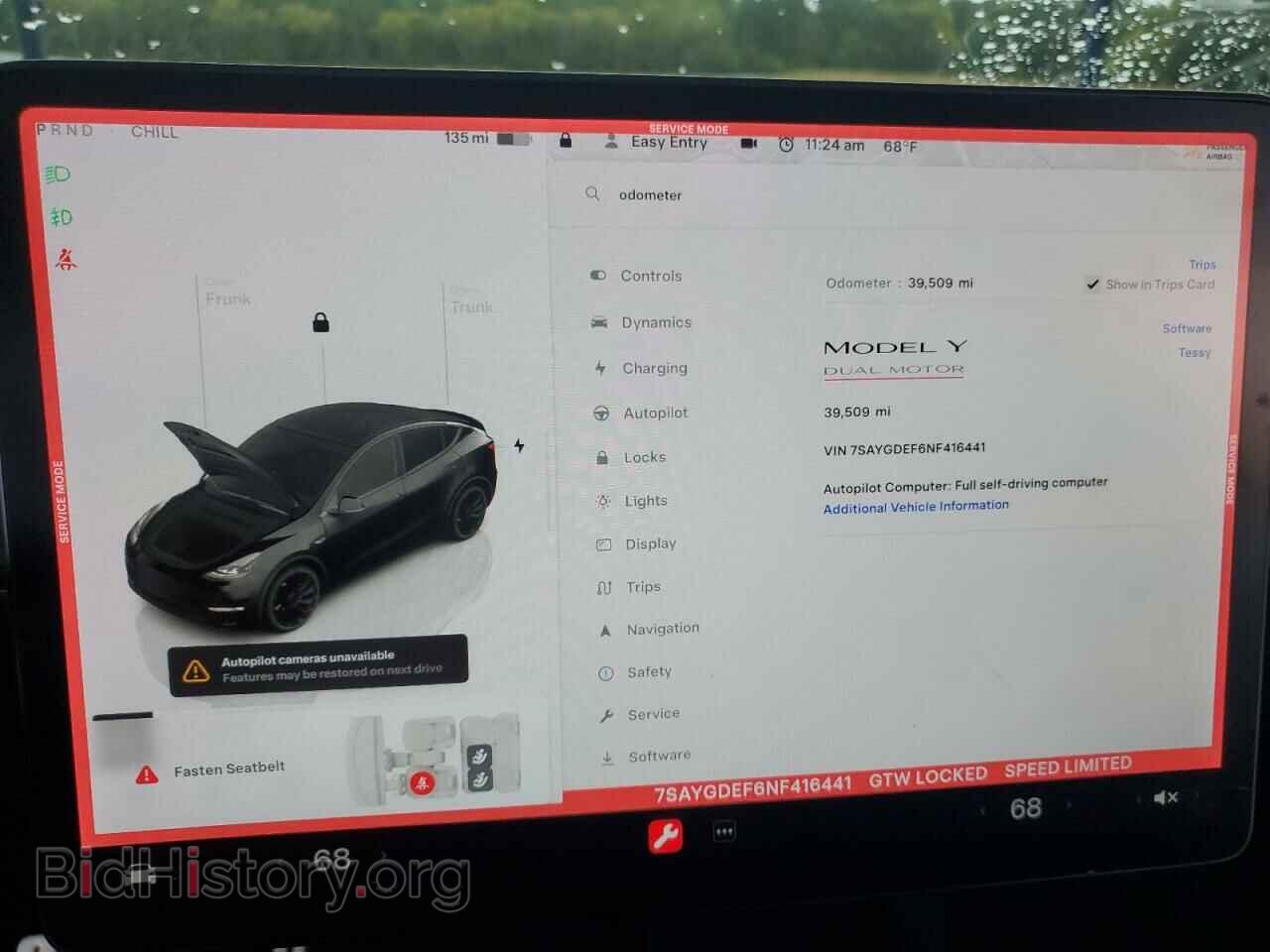 2022 TESLA MODEL Y - VIN: 7SAYGDEF6NF416441 - Фото 9