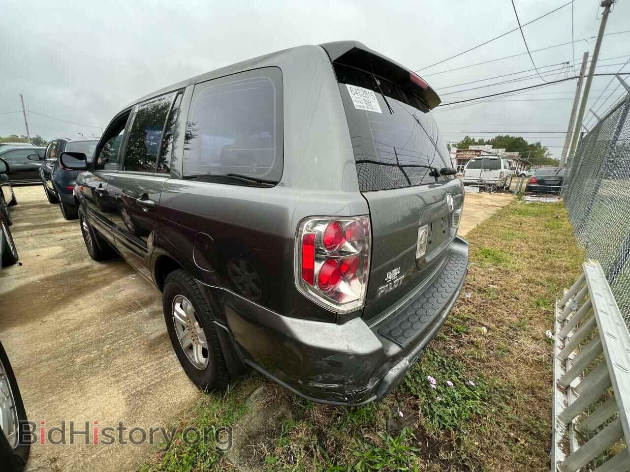 2007 HONDA PILOT - VIN: 5FNYF28187B002570 - Фото 3