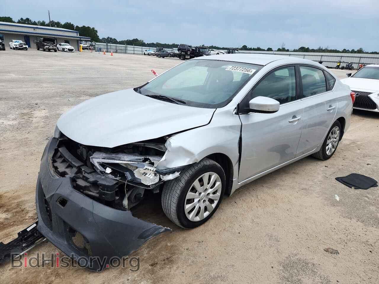 Photo 3N1AB7AP5GY259556 - NISSAN SENTRA 2016