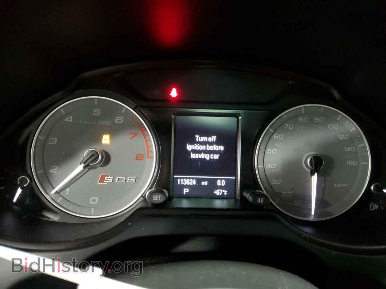 2015 AUDI SQ5 - VIN: WA1VGAFP0FA004896 - Фото 9