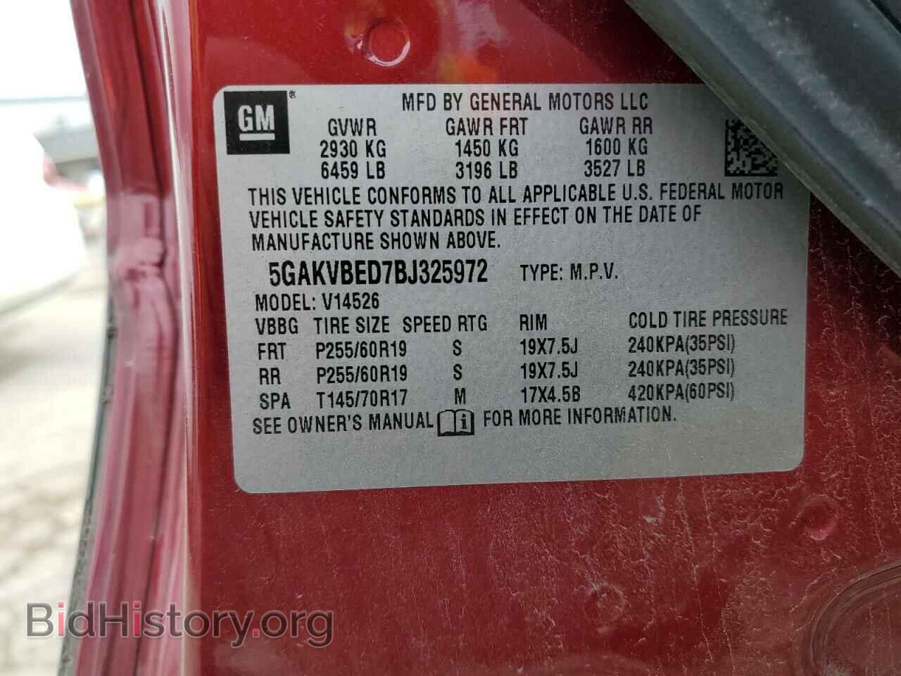 2011 BUICK ENCLAVE - VIN: 5GAKVBED7BJ325972 - Фото 13