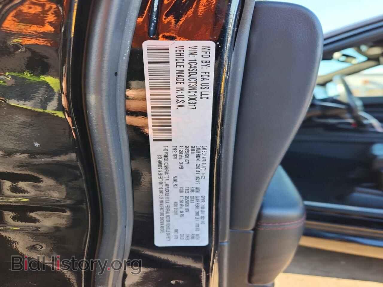 2022 DODGE DURANGO - VIN: 1C4SDJCT3NC100317 - Фото 13