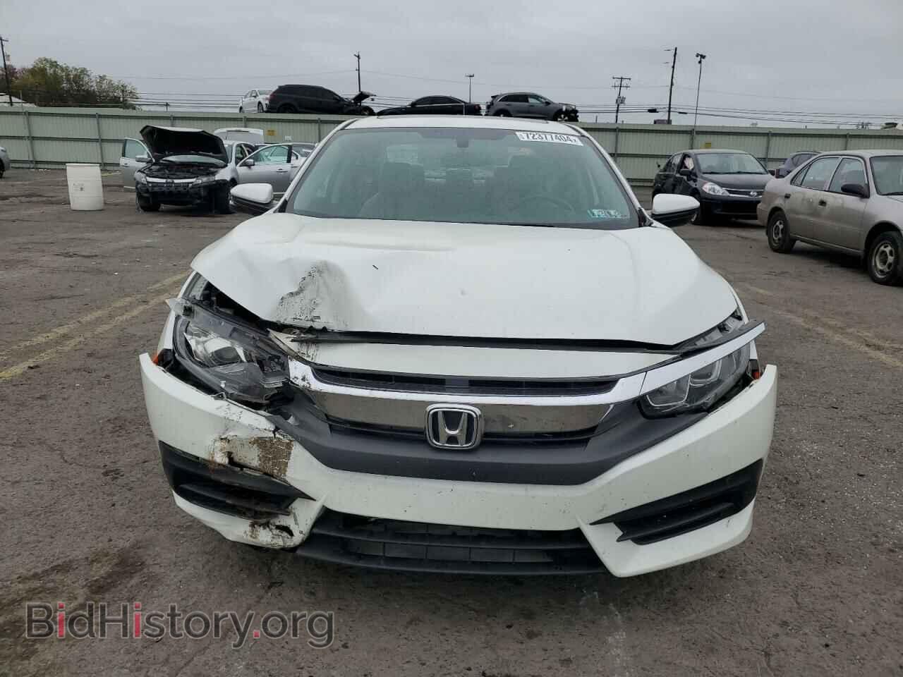 2017 HONDA CIVIC - VIN: 2HGFC2F77HH541993 - Фото 5