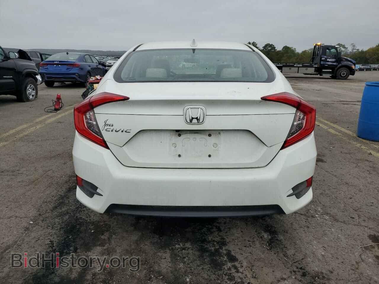 2017 HONDA CIVIC - VIN: 2HGFC2F77HH541993 - Фото 6