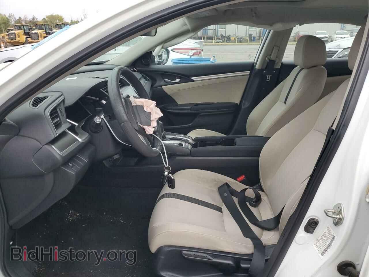 2017 HONDA CIVIC - VIN: 2HGFC2F77HH541993 - Фото 7