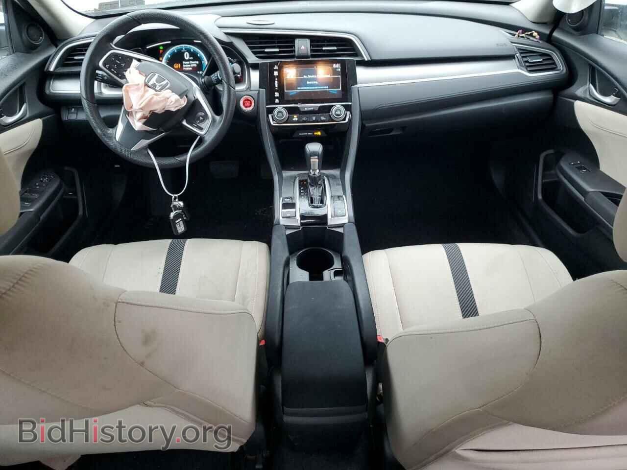2017 HONDA CIVIC - VIN: 2HGFC2F77HH541993 - Фото 8