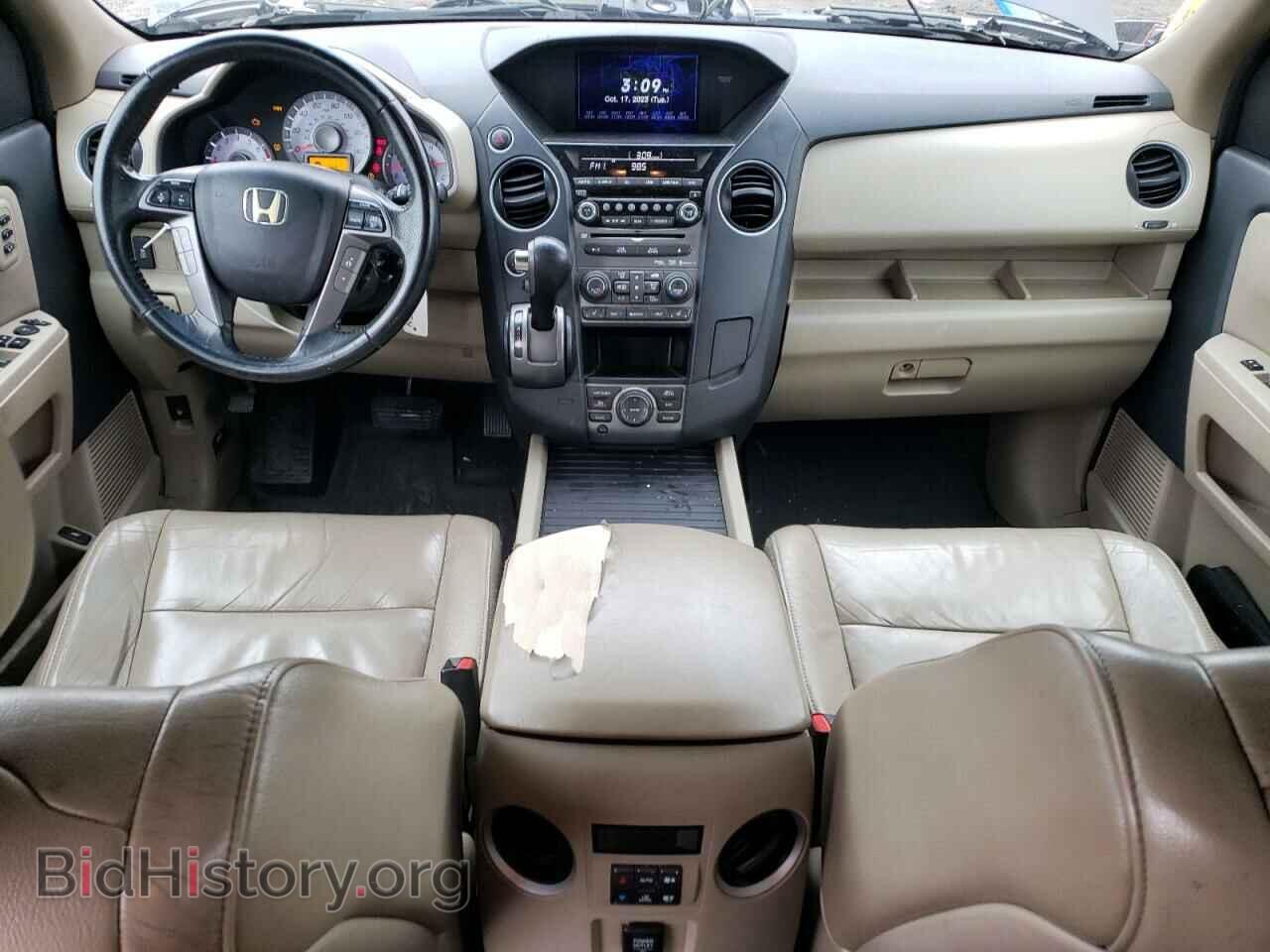 2012 HONDA PILOT - VIN: 5FNYF4H99CB036402 - Фото 8