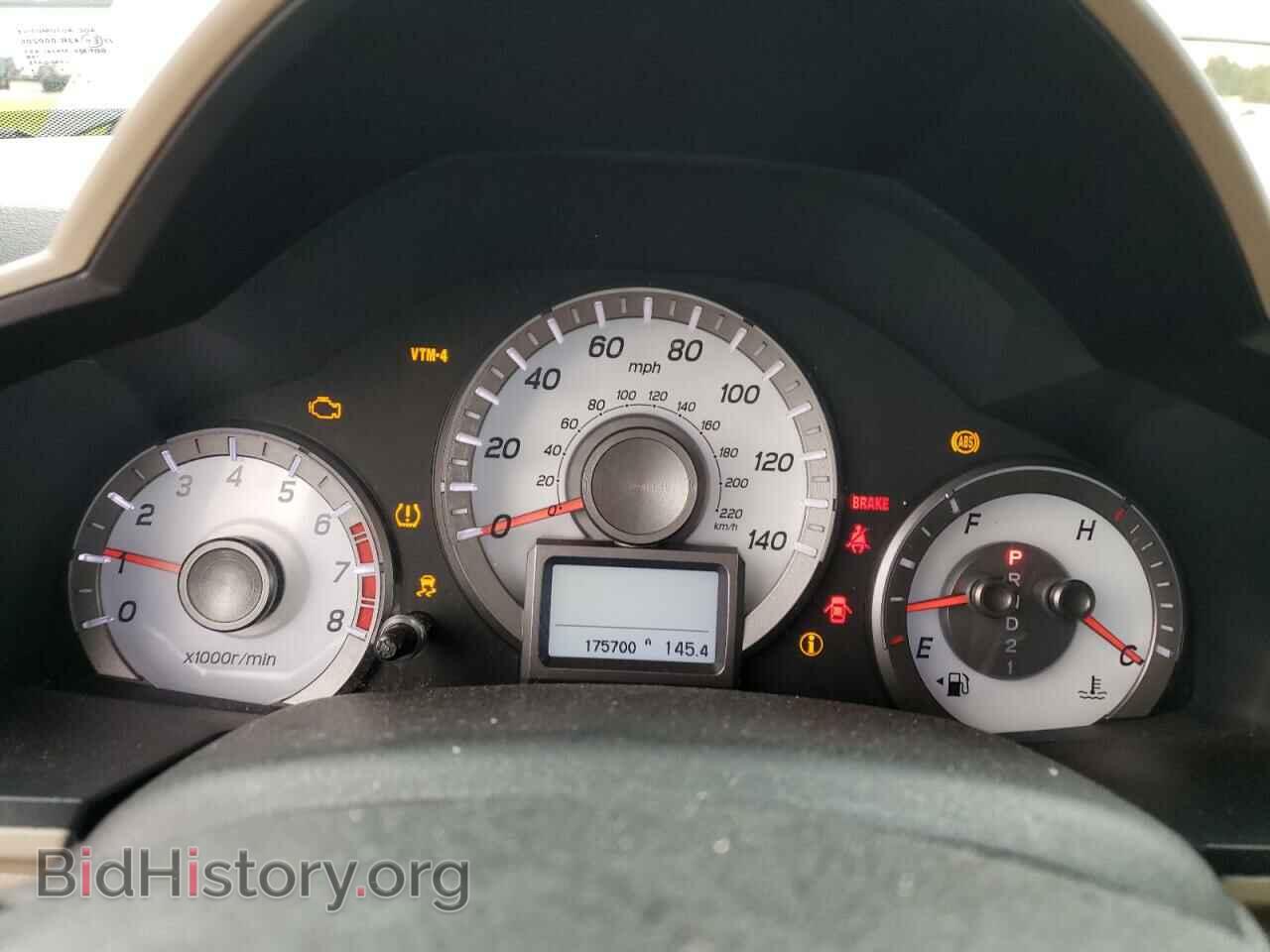 2012 HONDA PILOT - VIN: 5FNYF4H99CB036402 - Фото 9