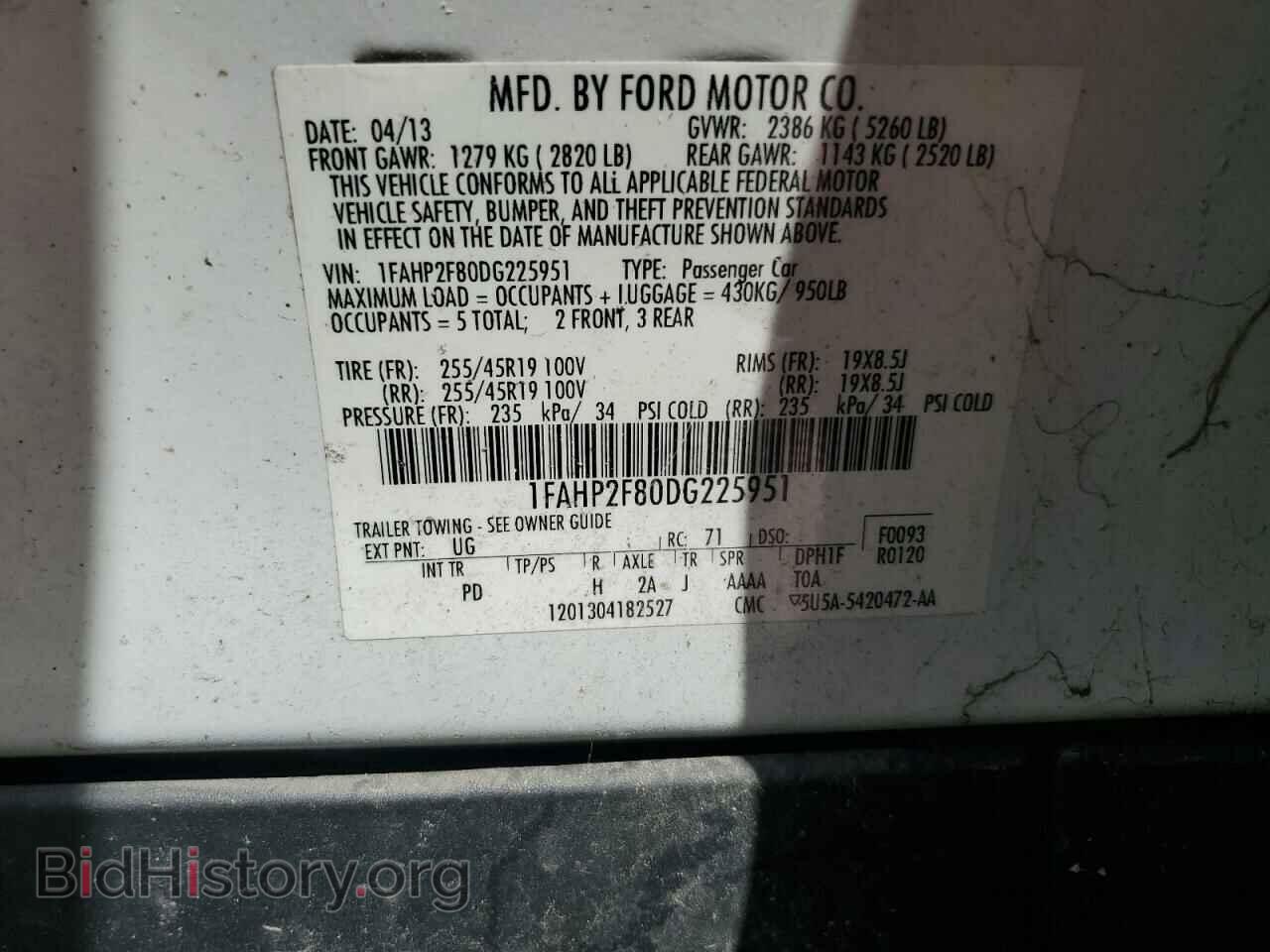 2013 FORD TAURUS - VIN: 1FAHP2F80DG225951 - Фото 13