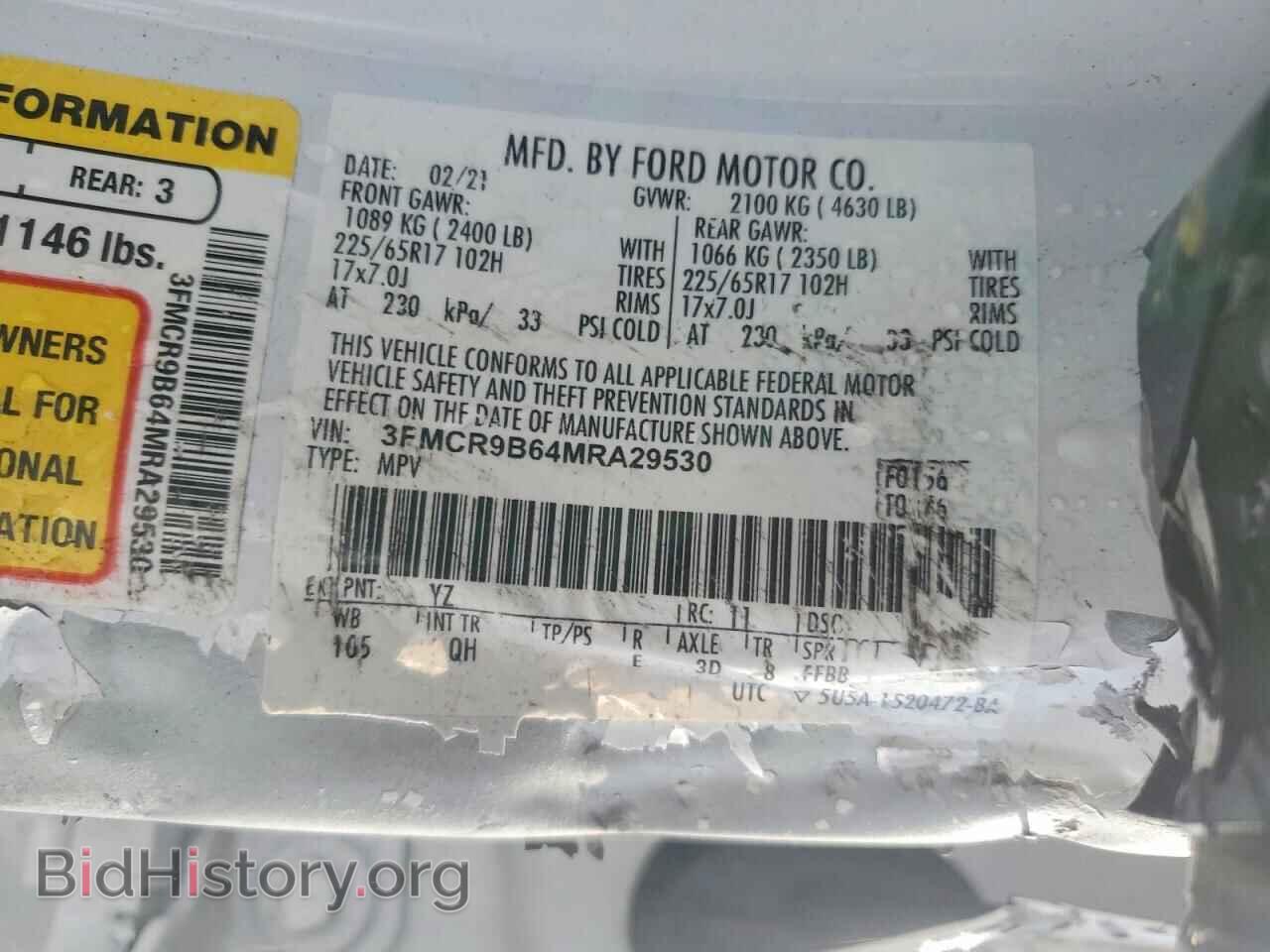 2021 FORD BRONCO - VIN: 3FMCR9B64MRA29530 - Photo 13