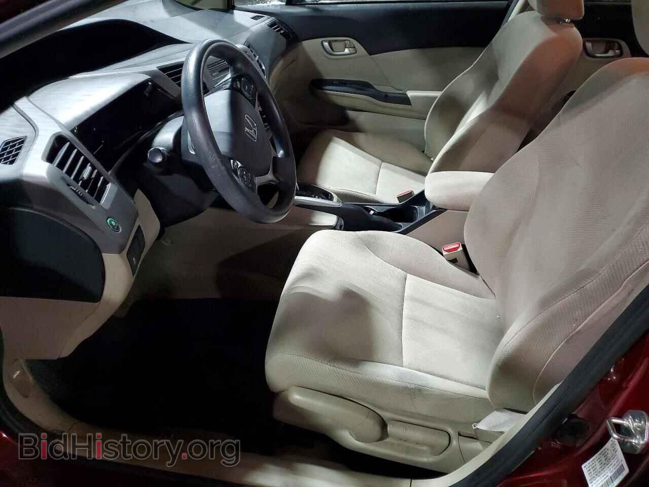 2012 HONDA CIVIC - VIN: 2HGFB2F54CH564996 - Фото 7