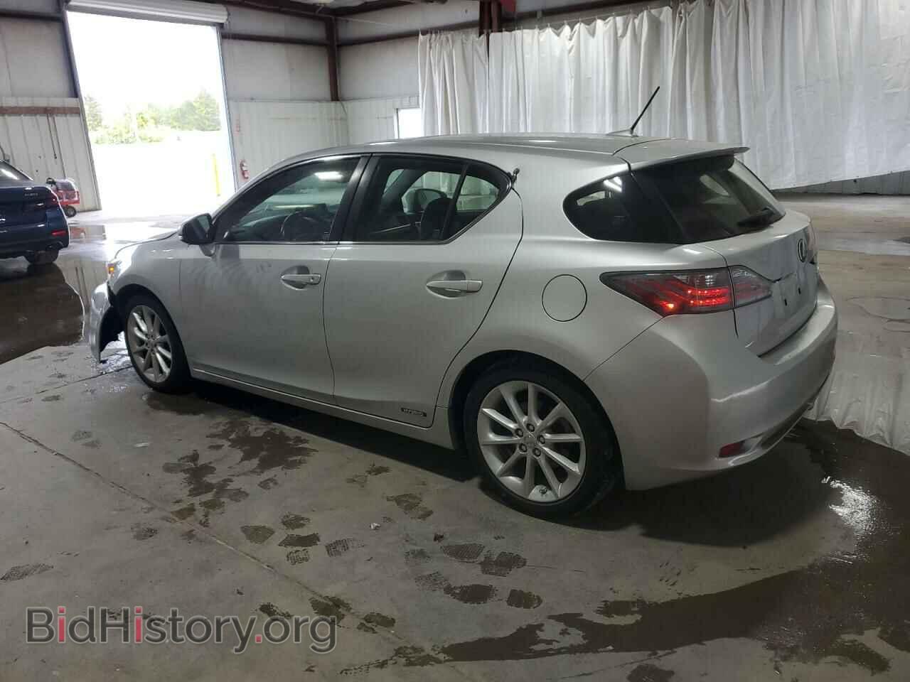 2012 LEXUS CT 200 - VIN: JTHKD5BH6C2109809 - Фото 2
