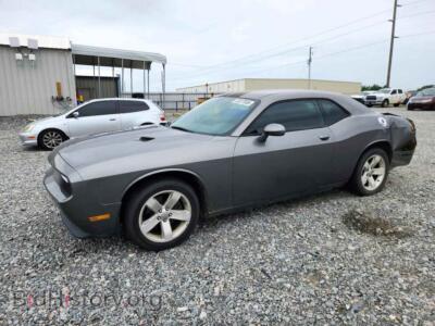 2011 Dodge CHALLENGER, gray — VIN 2B3CJ4DG0BH513788, Copart