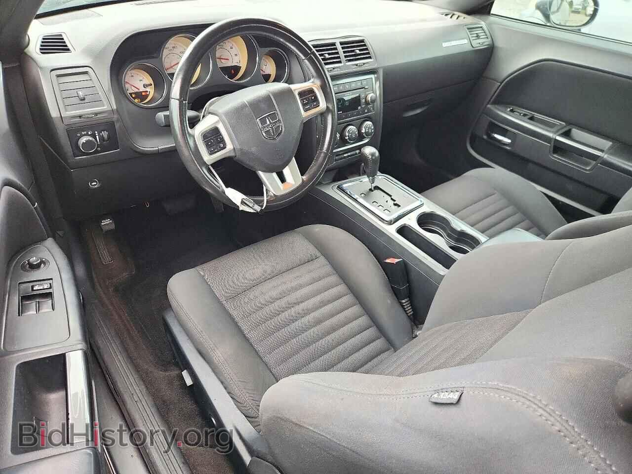 2011 DODGE CHALLENGER - VIN: 2B3CJ4DG0BH513788 - Photo 8