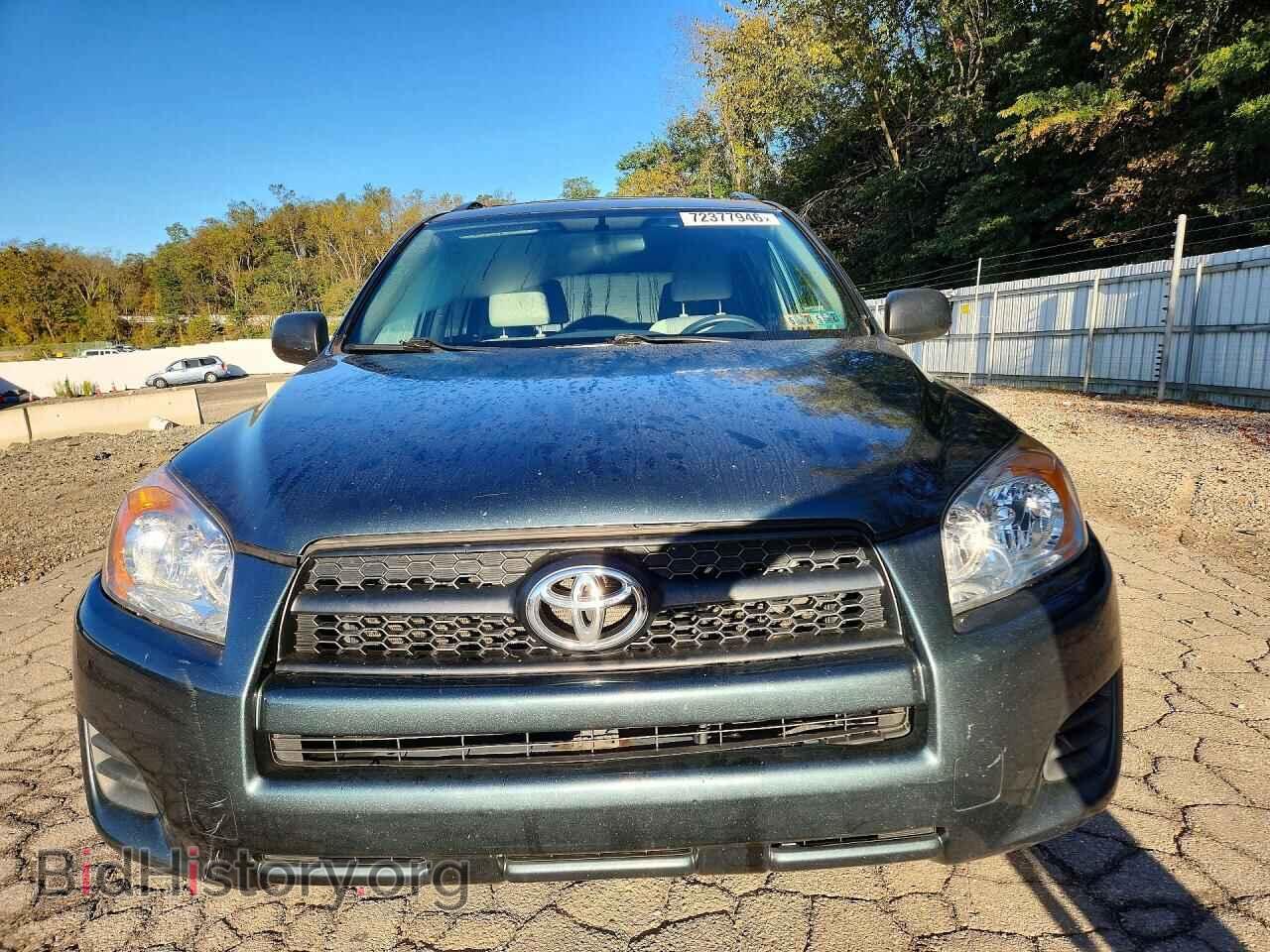 2012 TOYOTA RAV4 - VIN: 2T3BF4DV8CW195981 - Photo 5