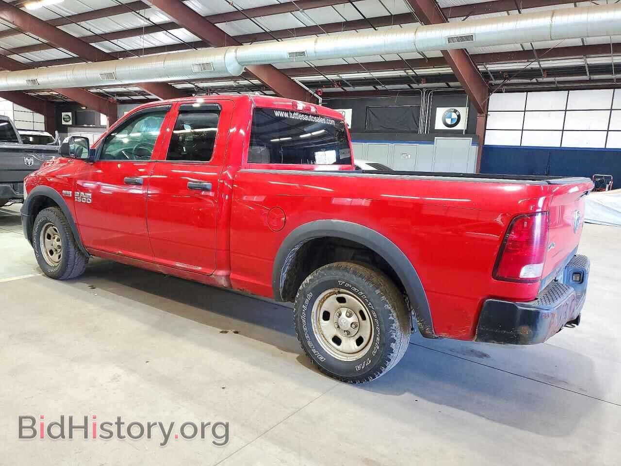 2014 RAM 1500 - VIN: 1C6RR7FT2ES132557 - Фото 2