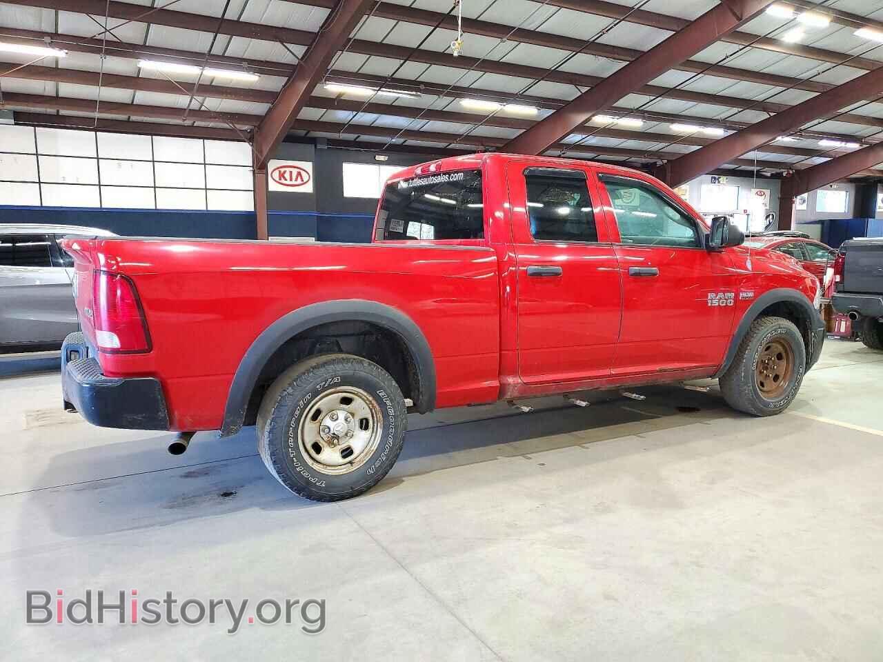 2014 RAM 1500 - VIN: 1C6RR7FT2ES132557 - Фото 3
