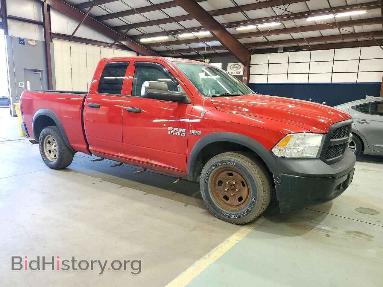 2014 RAM 1500 - VIN: 1C6RR7FT2ES132557 - Фото 4