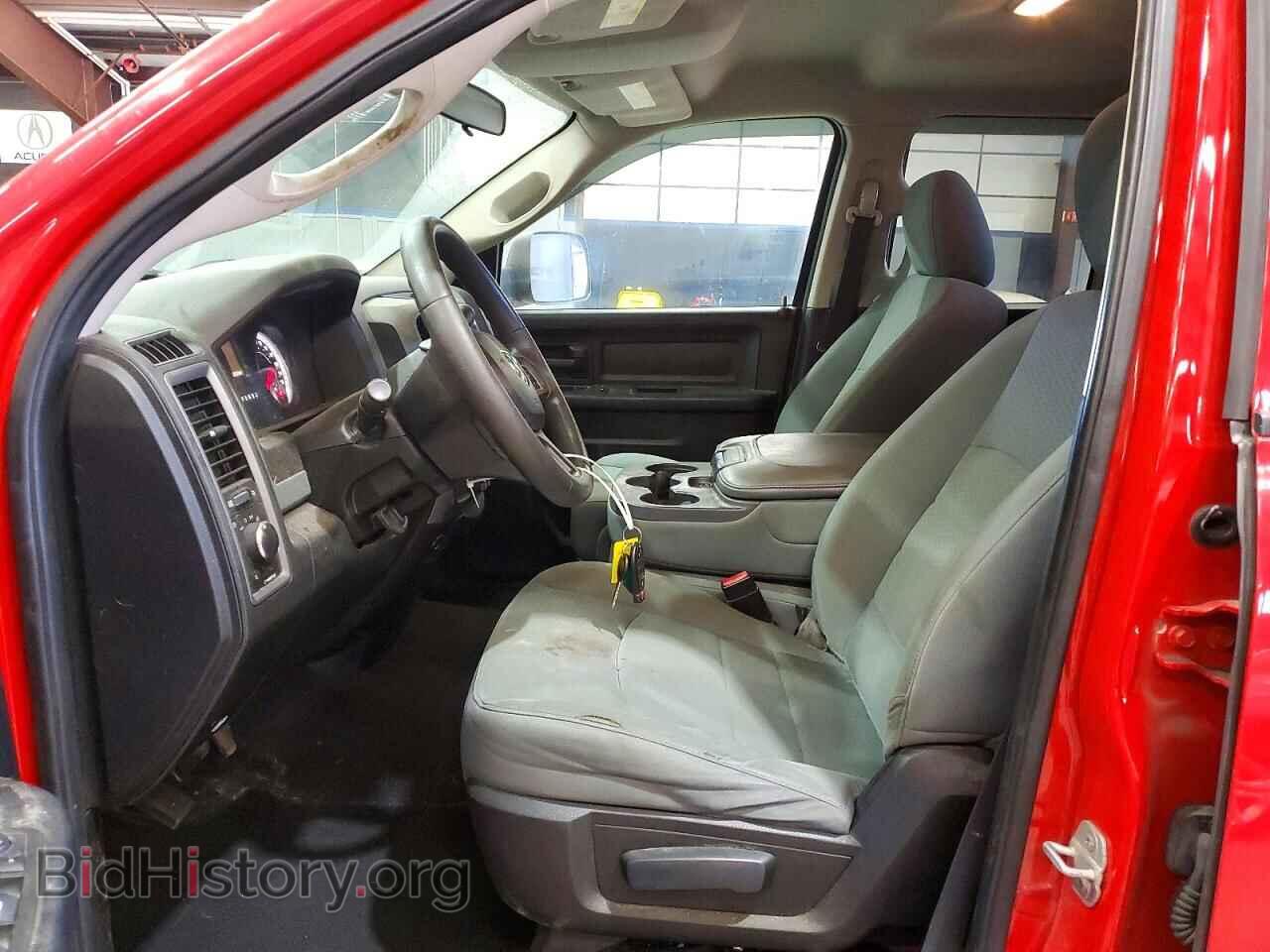 2014 RAM 1500 - VIN: 1C6RR7FT2ES132557 - Фото 7