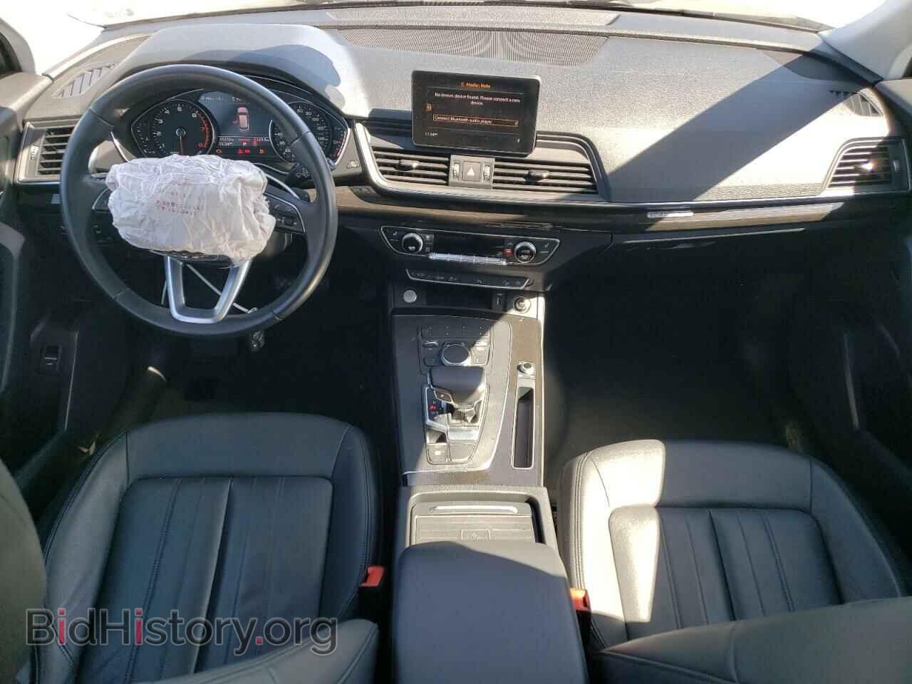 2020 AUDI Q5 - VIN: WA1ANAFY6L2054026 - Фото 8