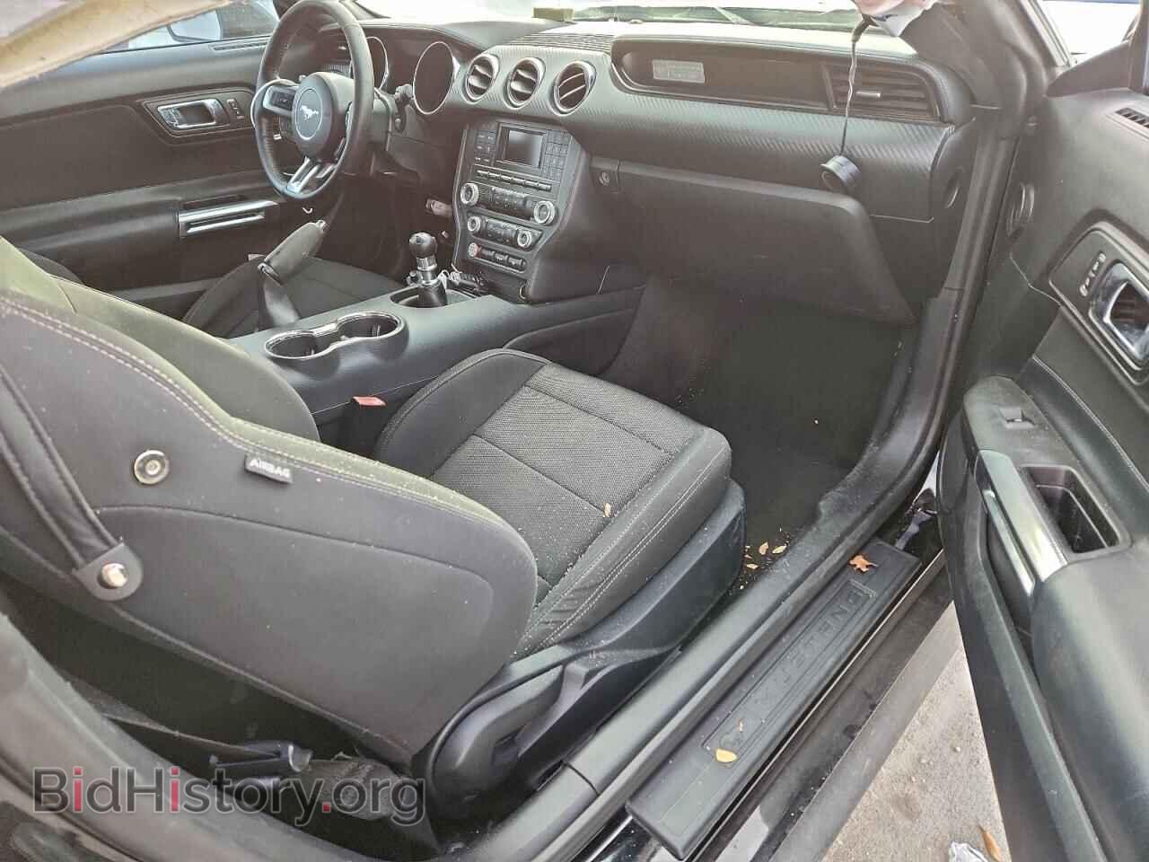 2017 FORD ALL Models - VIN: 1FA6P8AM9H5203057 - Photo 8
