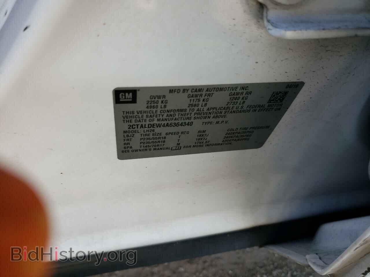 2010 GMC TERRAIN - VIN: 2CTALDEW4A6364340 - Photo 14