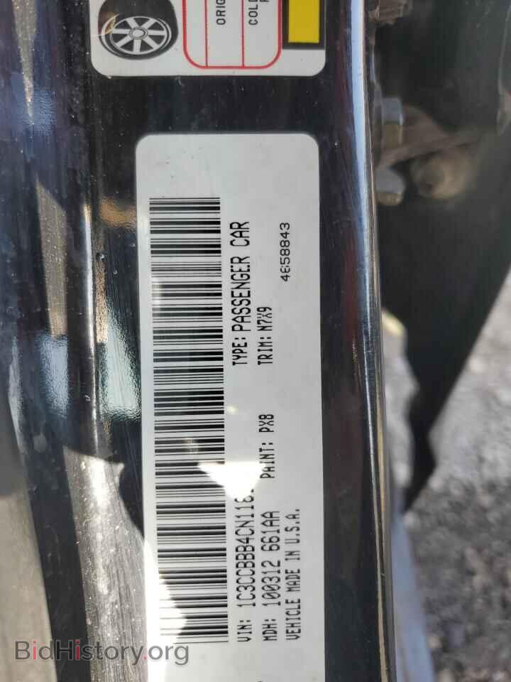 2012 CHRYSLER 200 - VIN: 1C3CCBBB4CN118174 - Фото 12