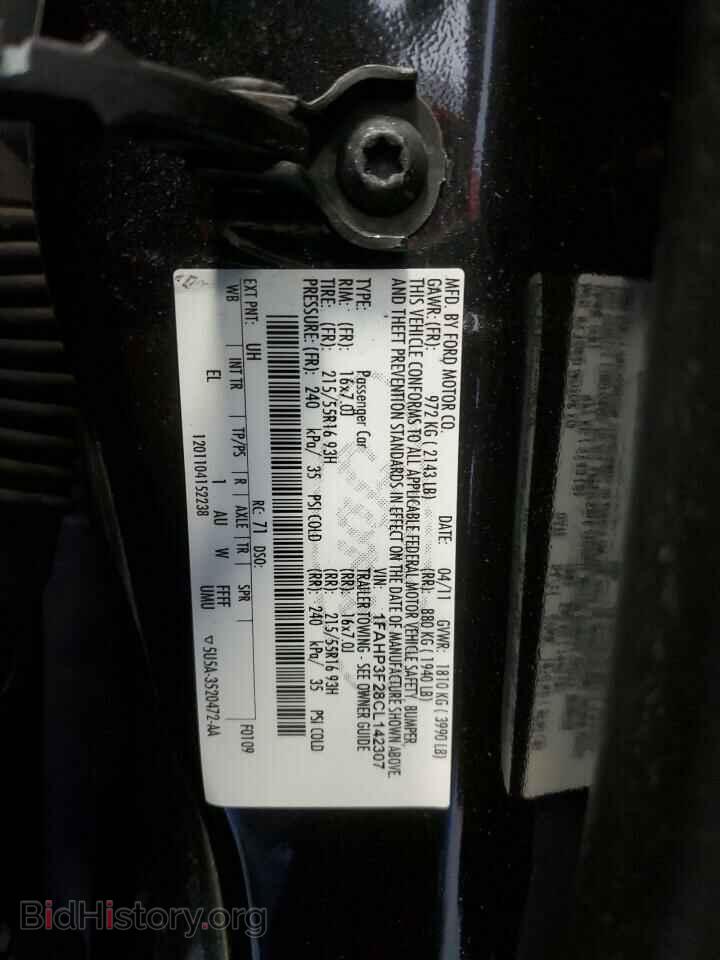 2012 FORD FOCUS - VIN: 1FAHP3F28CL142307 - Фото 14