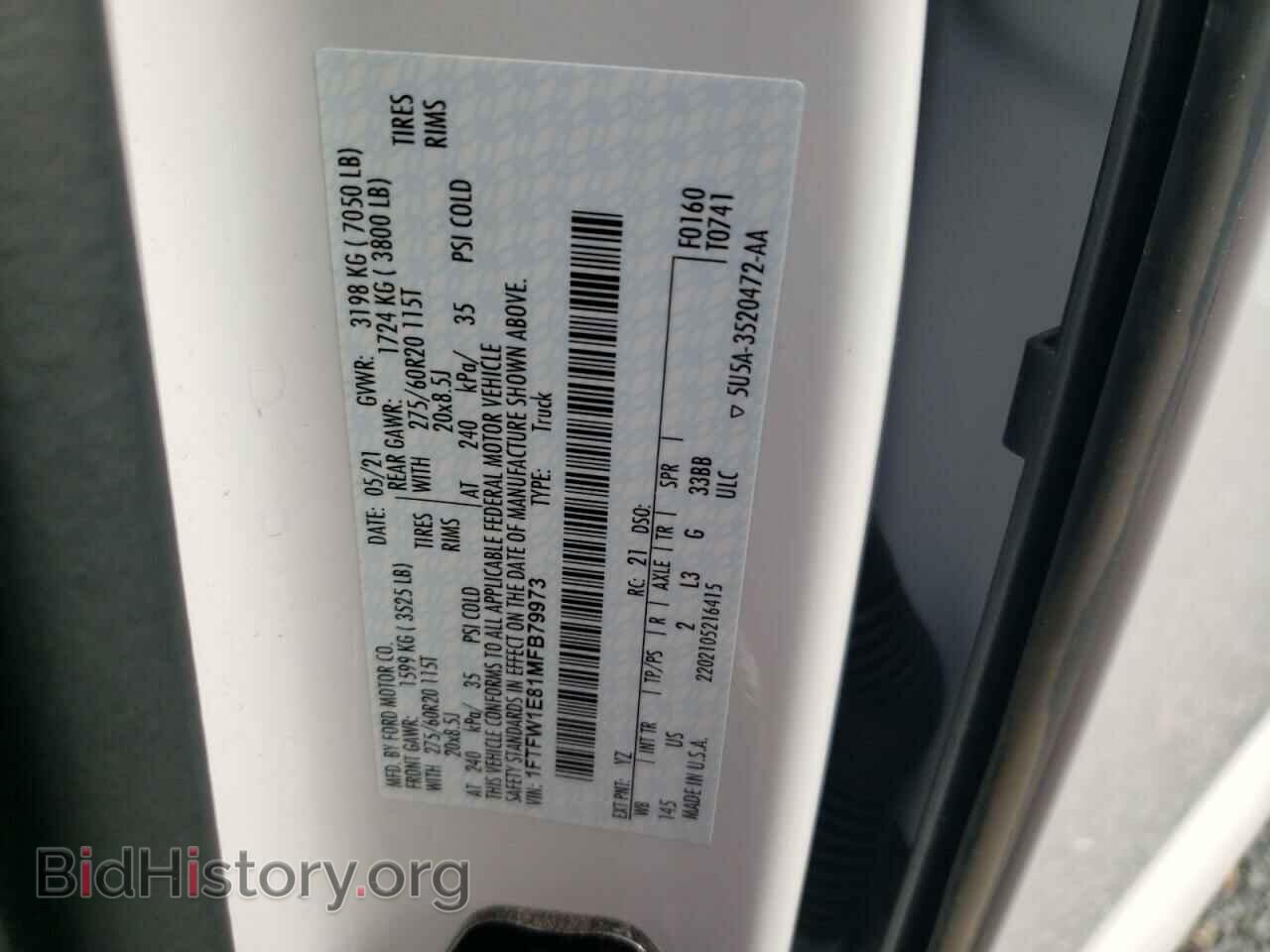 2021 FORD F-150 - VIN: 1FTFW1E81MFB79973 - Фото 13