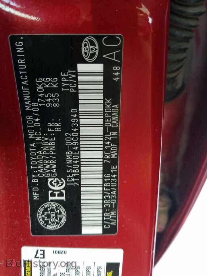 2009 TOYOTA COROLLA - VIN: 2T1BU40E49C043940 - Фото 12