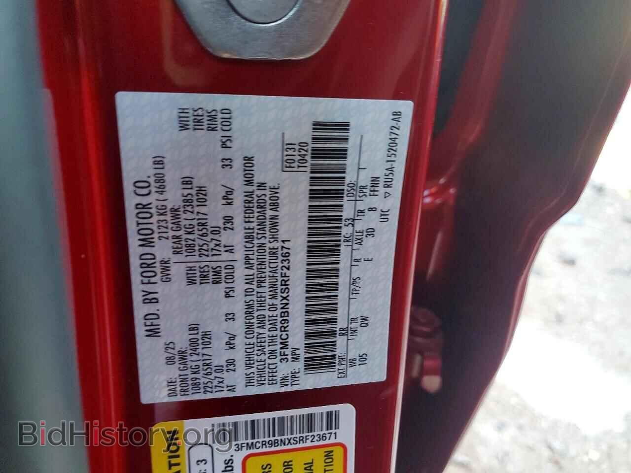 2025 FORD BRONCO - VIN: 3FMCR9BNXSRF23671 - Фото 13