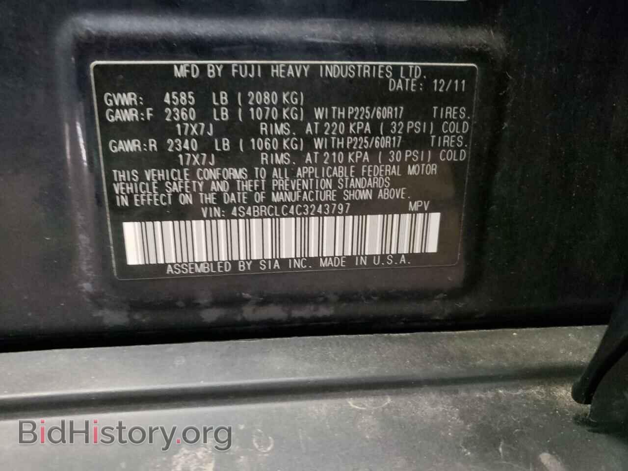 2012 SUBARU OUTBACK - VIN: 4S4BRCLC4C3243797 - Photo 14