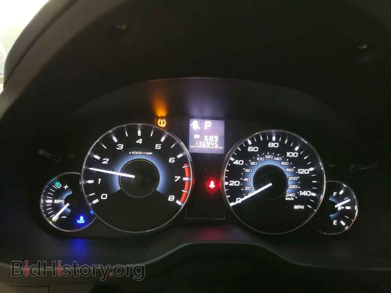 2012 SUBARU OUTBACK - VIN: 4S4BRCLC4C3243797 - Photo 9