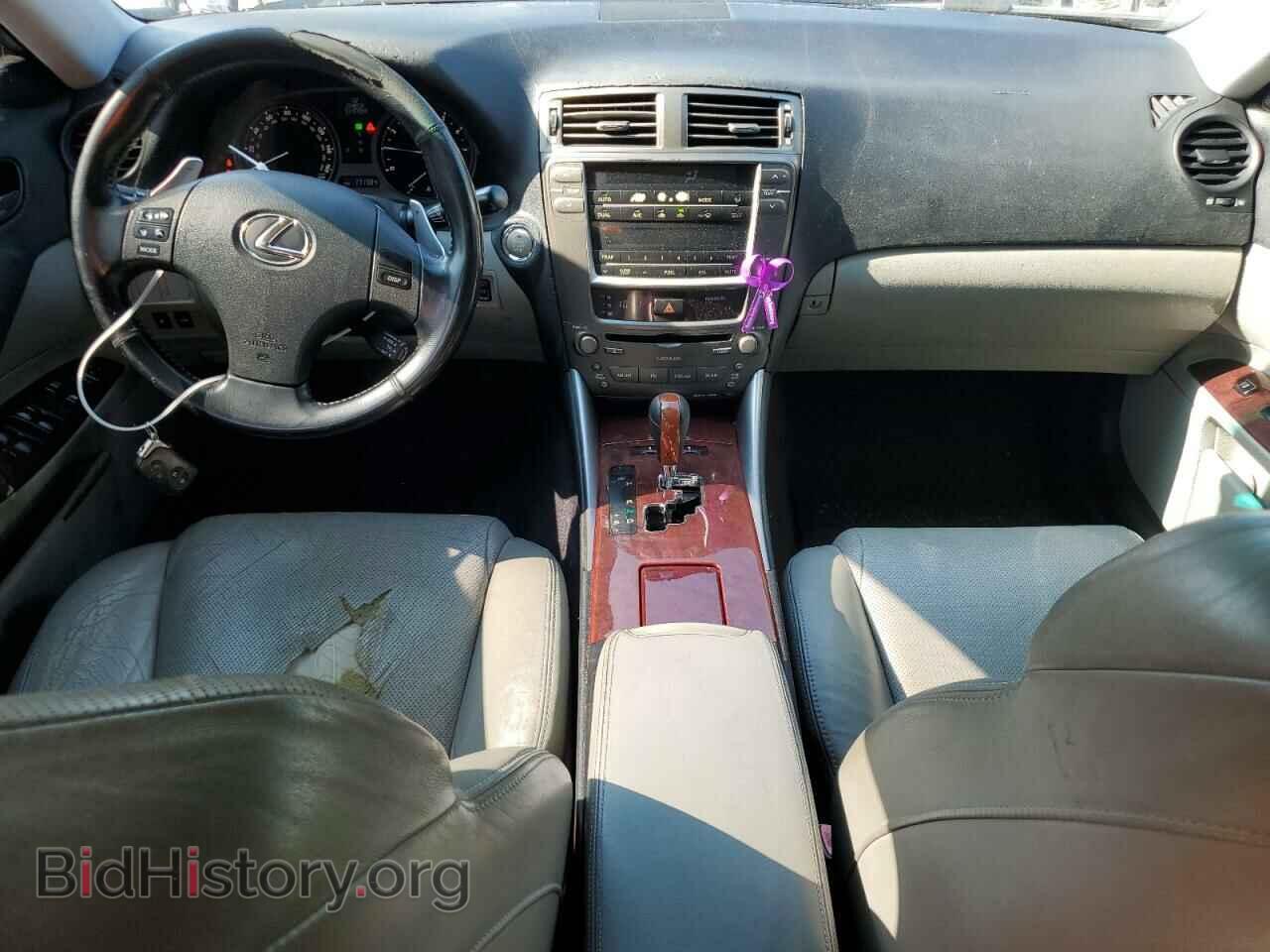 2007 LEXUS IS - VIN: JTHCK262075014231 - Фото 8
