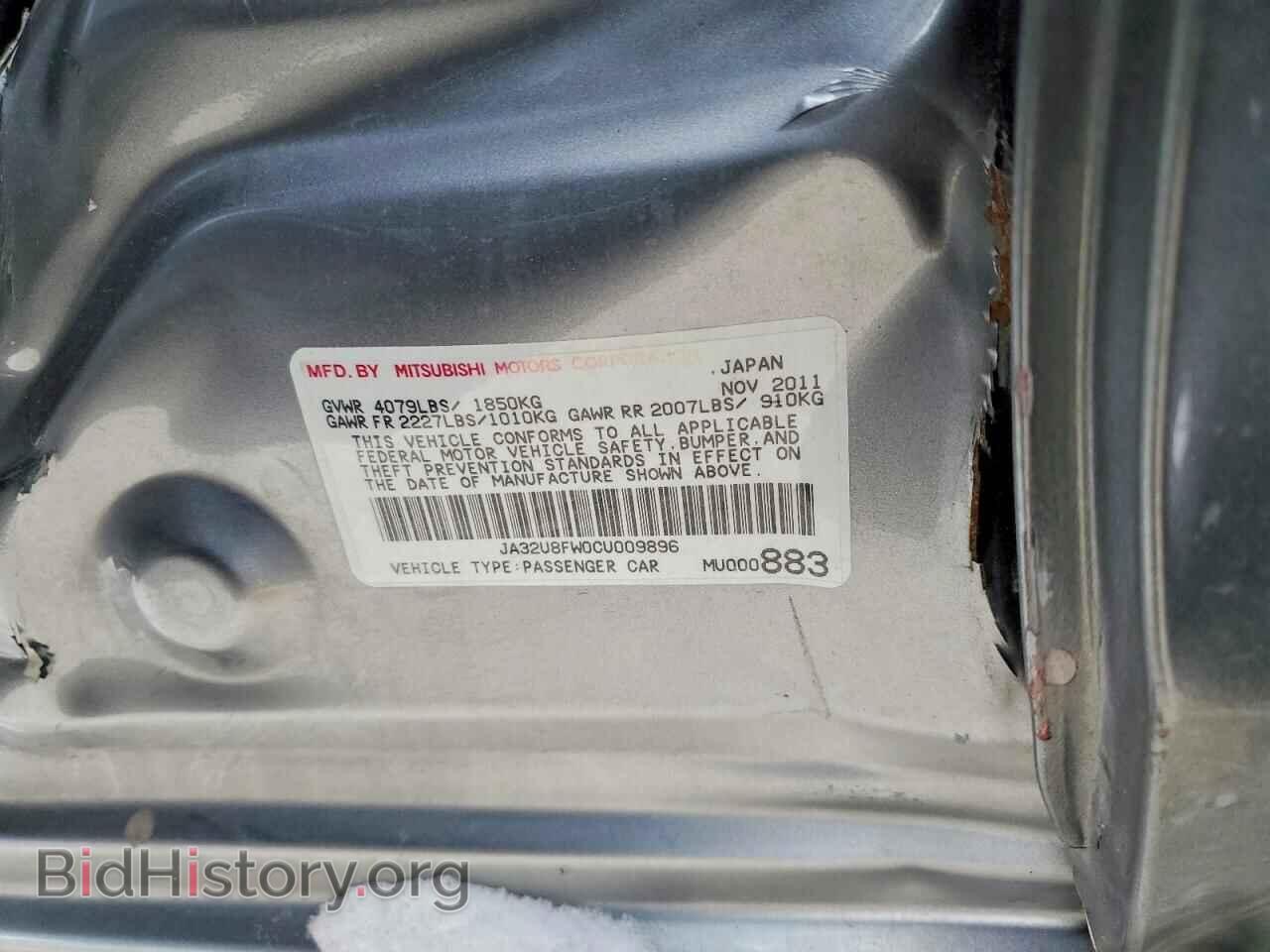 2012 MITSUBISHI LANCER - VIN: JA32U8FW0CU009896 - Фото 12