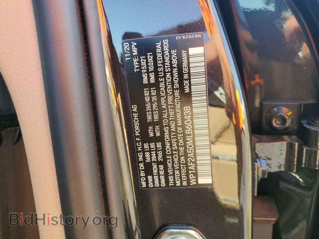 2021 PORSCHE MACAN - VIN: WP1AF2A50MLB60438 - Photo 12