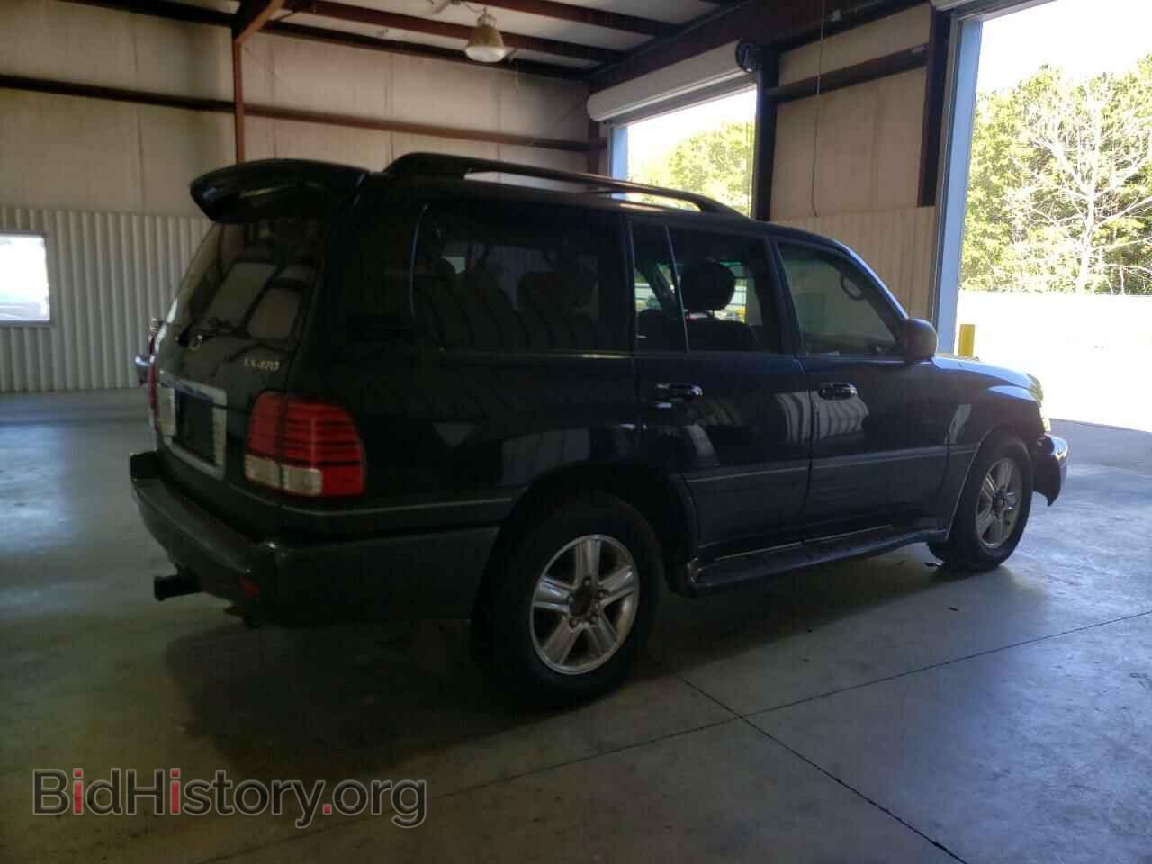 2007 LEXUS LX470 - VIN: JTJHT00W674021949 - Фото 3