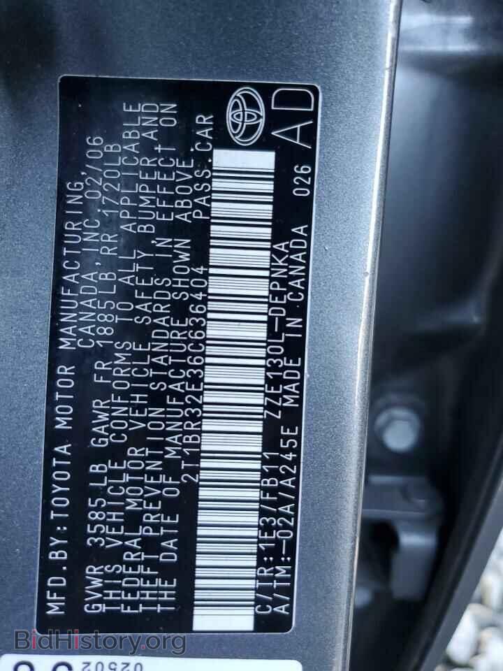 2006 TOYOTA COROLLA - VIN: 2T1BR32E36C636404 - Фото 12