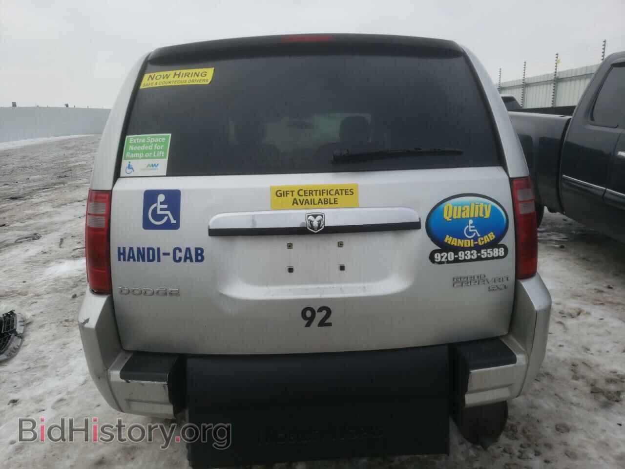2010 DODGE CARAVAN - VIN: 2D4RN5D15AR283885 - Фото 6