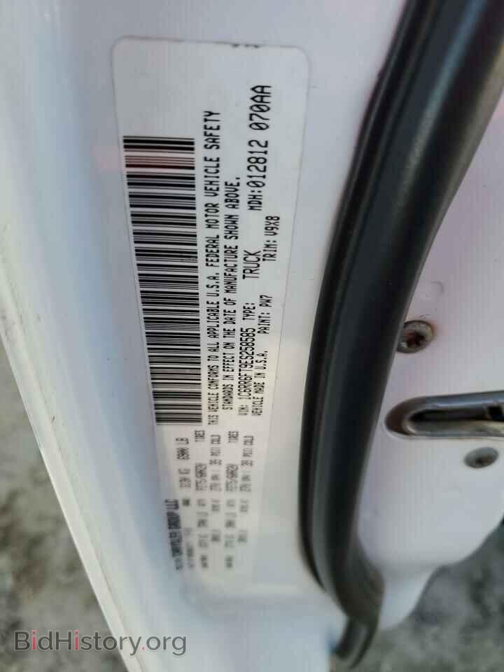 2014 RAM 1500 - VIN: 1C6RR6FT9ES258585 - Фото 12