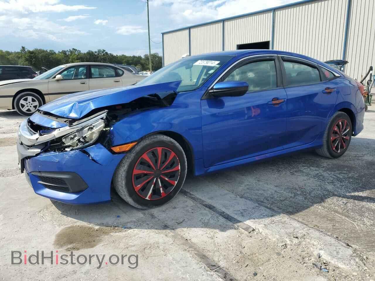 Фотография 19XFC2F55HE080138 - HONDA CIVIC 2017