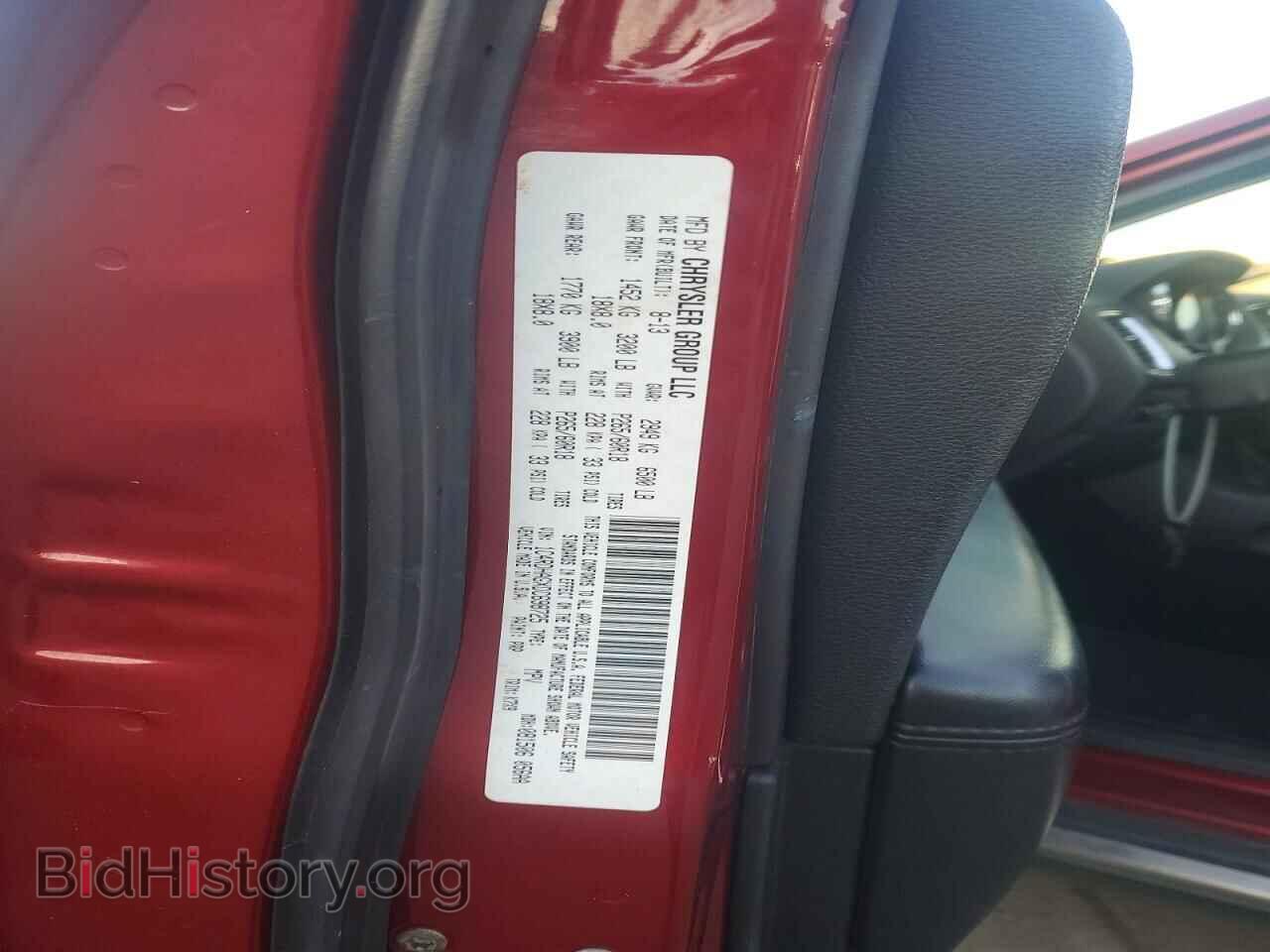 2013 DODGE DURANGO - VIN: 1C4RDHAGXDC698725 - Photo 13