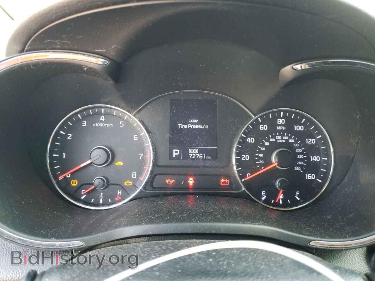 2015 KIA FORTE - VIN: KNAFZ4A85F5385981 - Фото 9