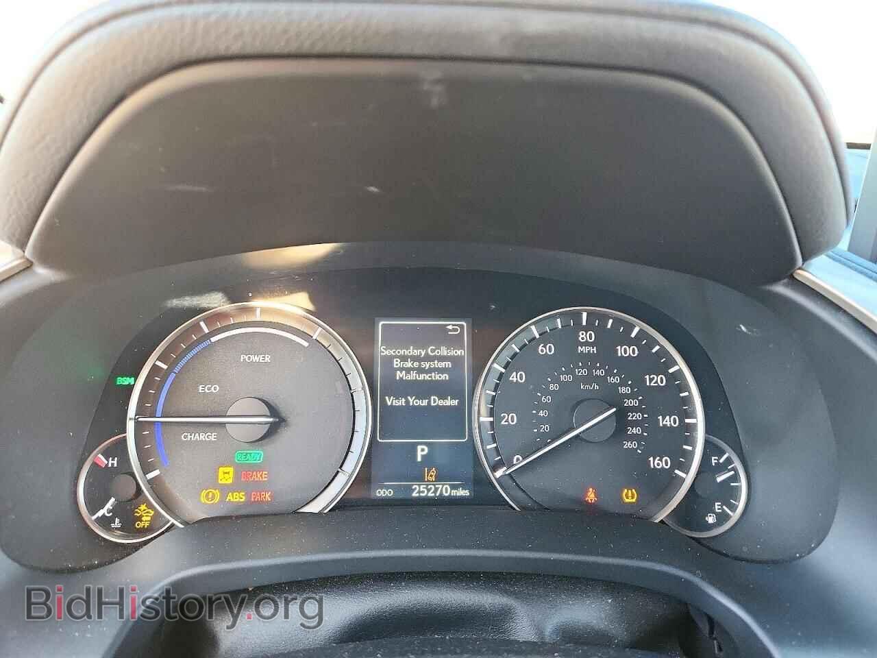 2022 LEXUS RX450 - VIN: 2T2HGMDA4NC074247 - Фото 9