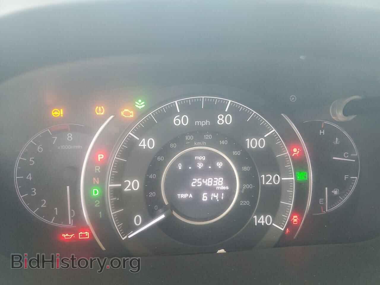 2012 HONDA CRV - VIN: JHLRM3H55CC007089 - Фото 9