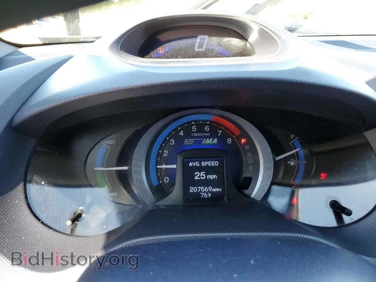 2010 HONDA INSIGHT - VIN: JHMZE2H75AS013207 - Фото 9