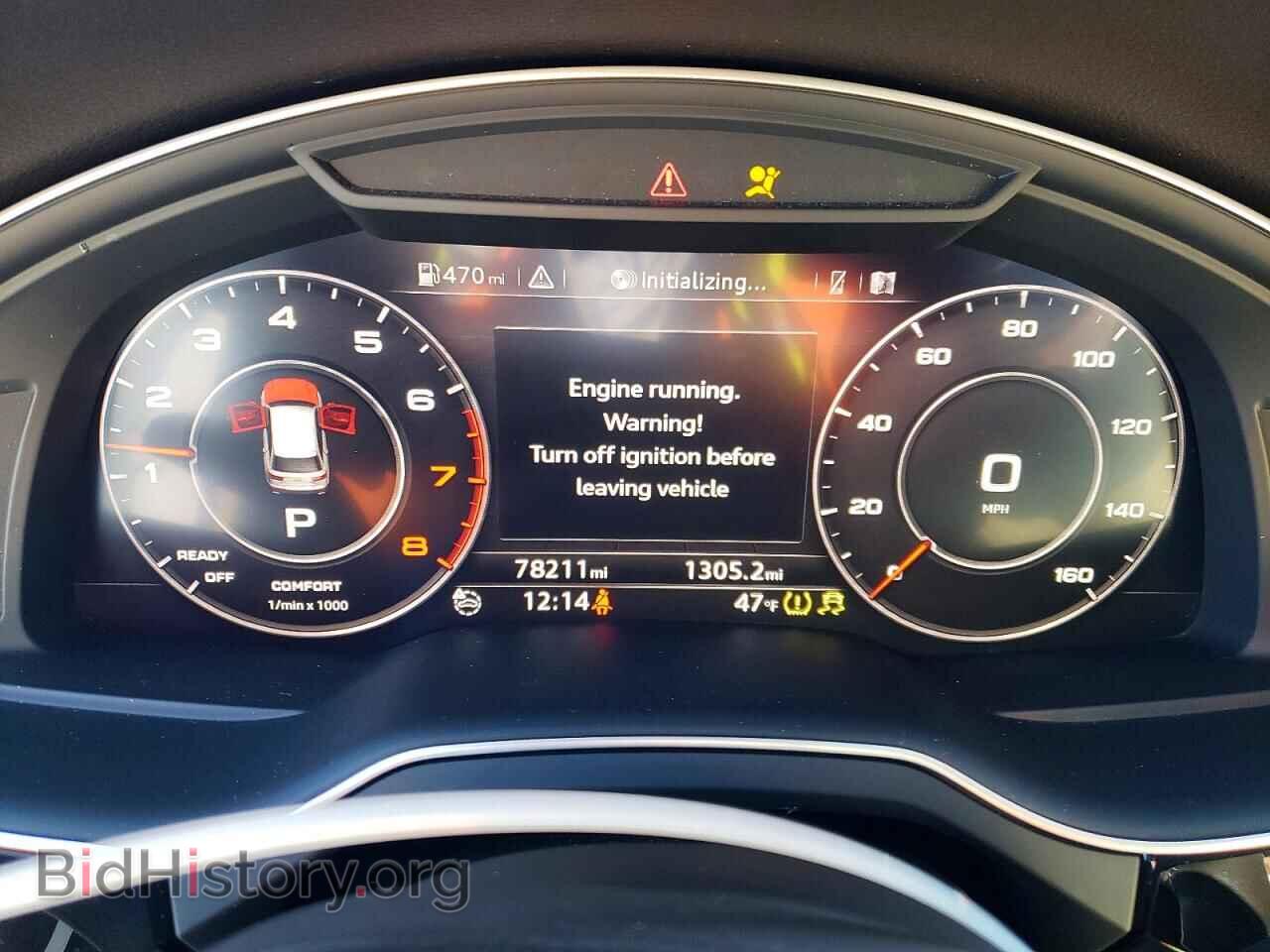 2017 AUDI Q7 - VIN: WA1LAAF71HD045984 - Фото 9